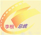 王者荣耀2024最新版
