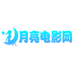 9.1直播免费APP应用
