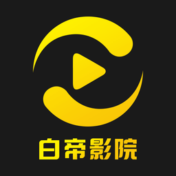 秘密直播最新版