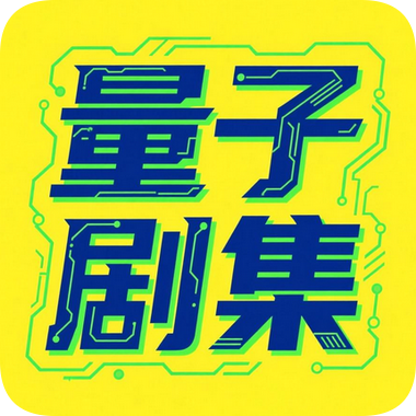 悠久影视去广告版下载