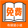 9.1直播免费APP应用