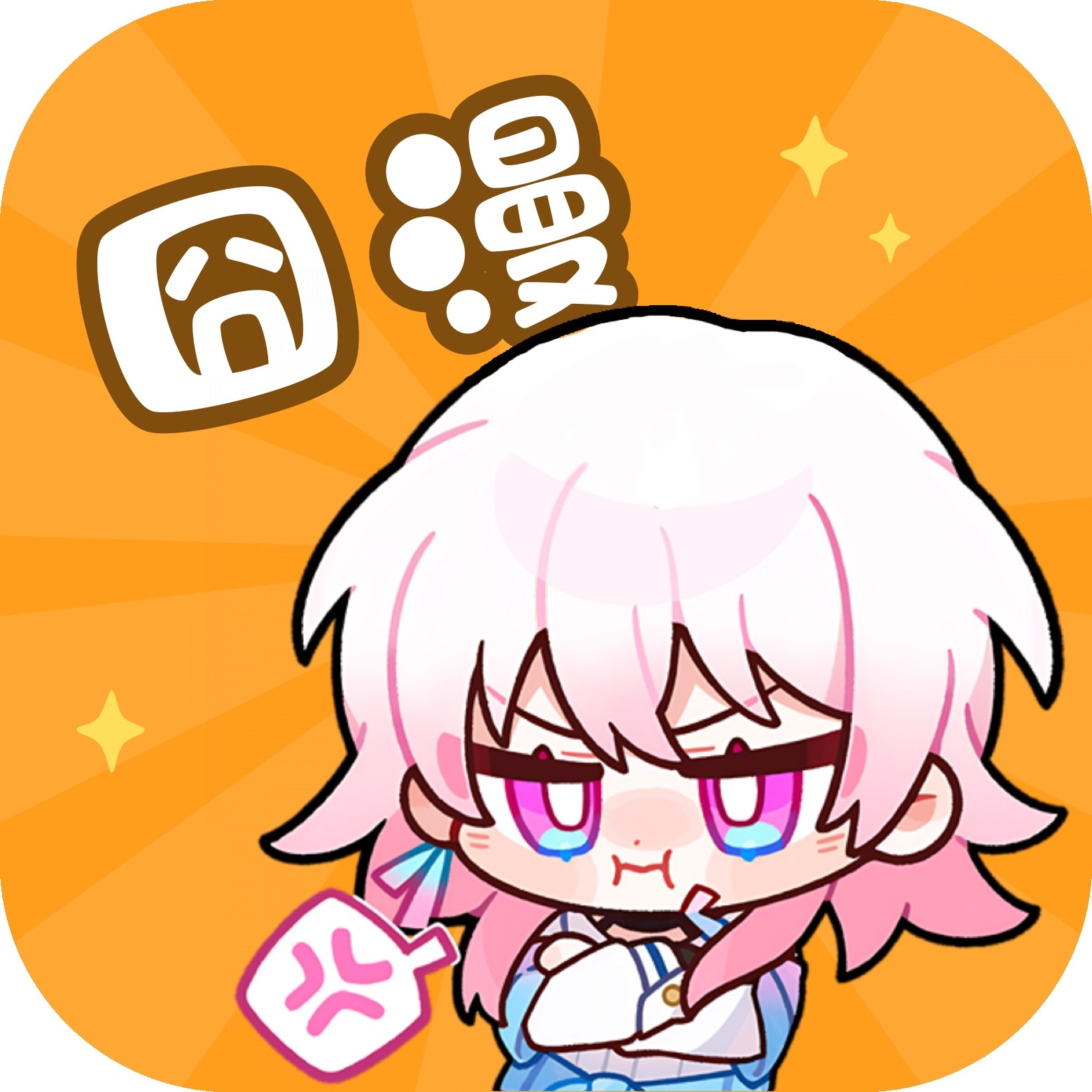 WWW,ggg95·COM网站APPAPP应用
