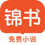 秘密直播APP应用
